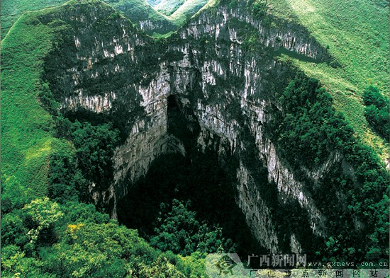 乐业--世界天坑之都-荆楚网 www.cnhubei.com