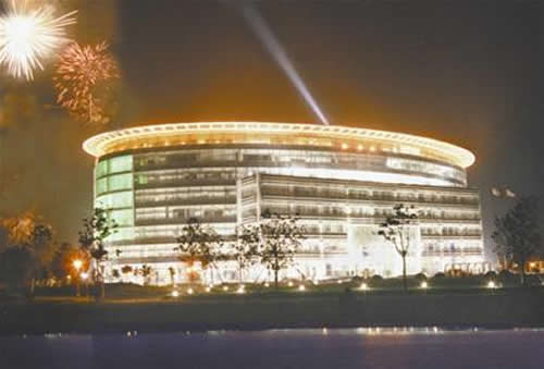 武汉凯迪控股投资有限公司