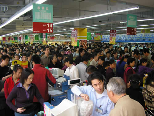 武汉中商平价_荆楚网 www.cnhubei.com