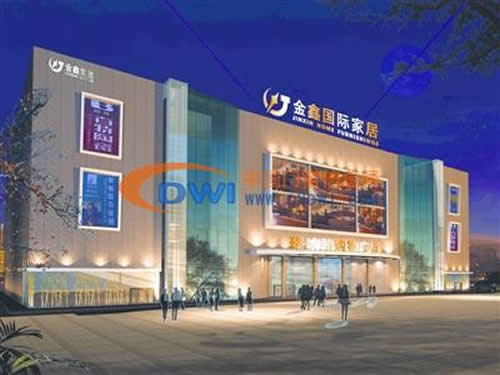 武汉金鑫集团有限公司_荆楚网 www.cnhubei.c