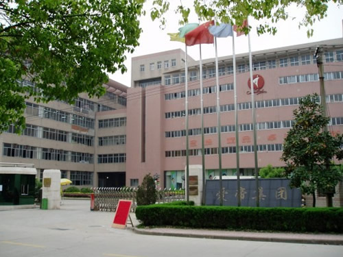 武汉爱帝集团有限公司_荆楚网 www.cnhubei.c