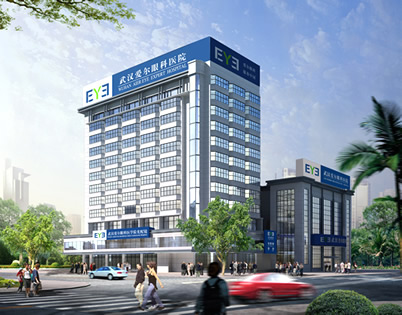 武汉爱尔眼科医院是湖北省最大的专业眼科医院