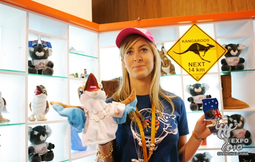 澳大利亚馆开启赏味之旅 美食与艺术菜单同