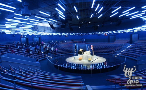 澳大利亚馆的圆形剧场