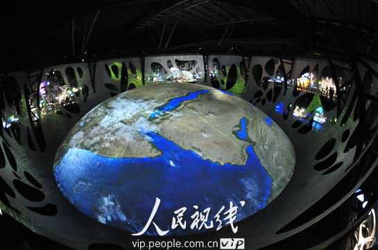 蓝色星球地球曲谱_蓝色星球(3)