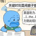 �߿����籭���ֻ�һ�Ƚ���