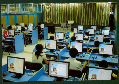 武汉图书馆阳光电子阅览室-荆楚网 www.cnhub