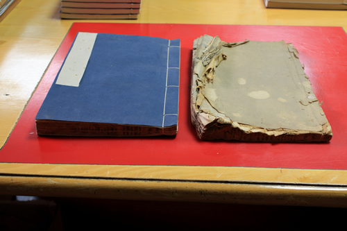 古籍修复-荆楚网 www.cnhubei.com