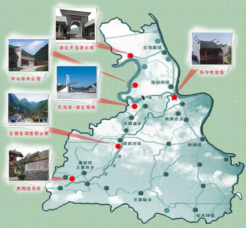 宜都人口_宜都青林古镇图片