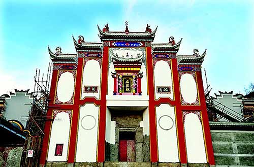 凤凰山屈原祠