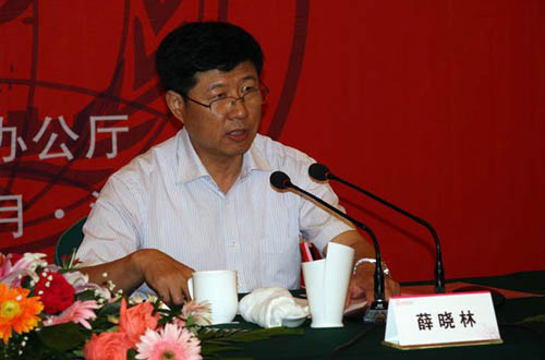 2010全国卫生厅局办公室工作会议湖北召开 深