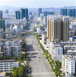2021大冶市有多少人口_大冶天气预报一周