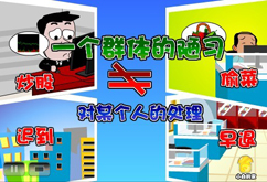 һȺªϰ