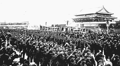 思想解放破迷误--记文化大革命终结和真理标