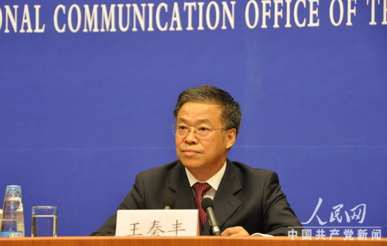 最新党内统计数据公布 全国党员人数突破八千