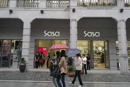 SASA