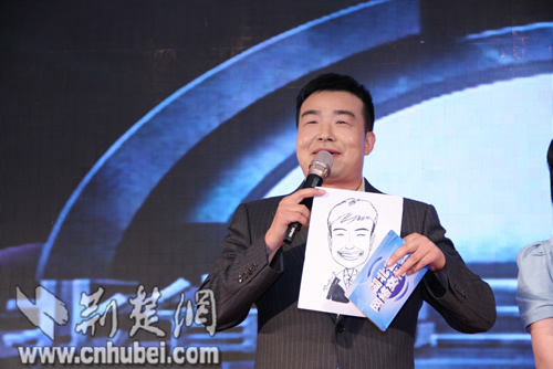 吉头像给主持人谈笑画漫画漫画-荆楚网c丫头火影忍者689话图片