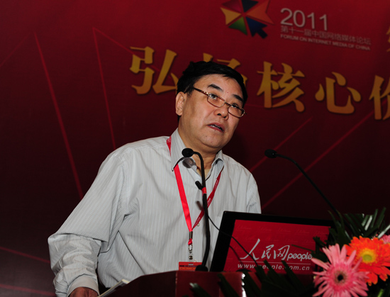 �й�����ѧԺ�������������Ϲ�