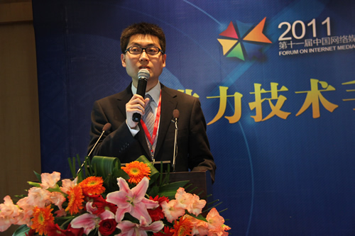 陈珂:绿盟科技陈珂阐述云计算时代的安全服务