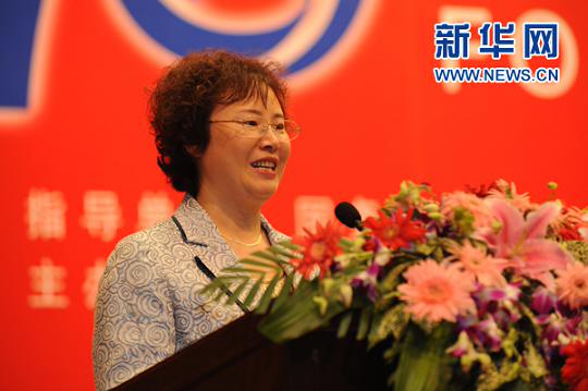 ͼΪ�й�̨�����ܱ༭�����ԡ��»������ ��� �㡣