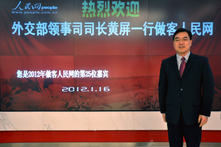 �⽻������˾˾������̸���й����±���������