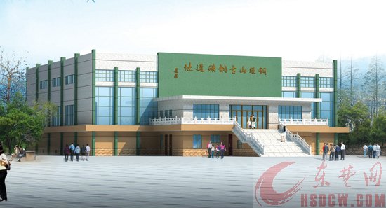 铜绿山古矿冶遗址新博物馆7月底开馆