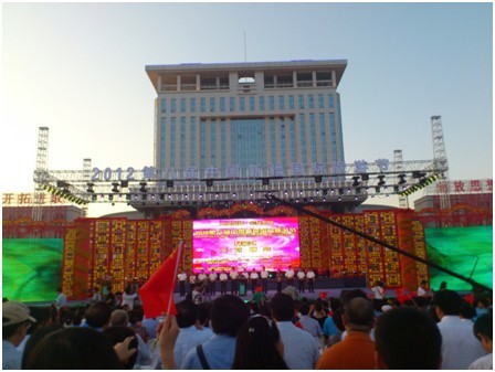 2012第八届中国新疆国际旅游节在石河子隆重