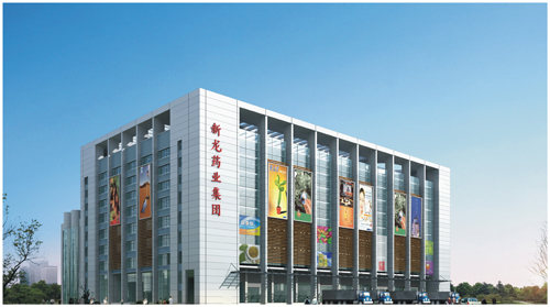 64 新龙药业集团有限公司-荆楚网 www.cnhube