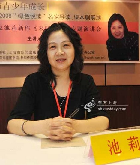   ; 池莉炮轰中国教育:国人教育子女逻辑很愚蠢