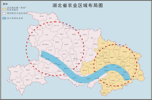 将全省农业区域划分为武汉城市圈\两型\农业