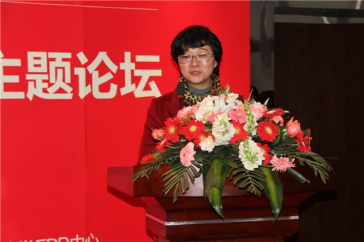 光谷集团董事长_光遇霞谷双子图片(3)