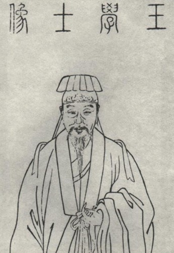 킠