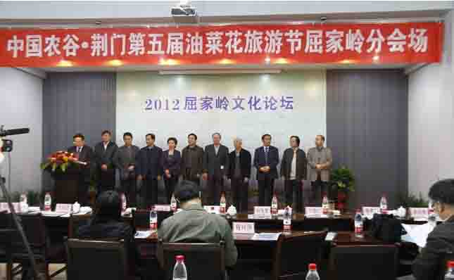 йũȡ2012Ļ̳