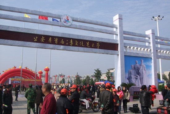 公安县划入荆州城区_荆州公安高铁站