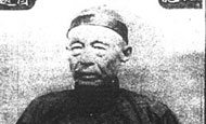 Դ 