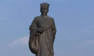 ε