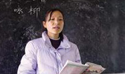 η