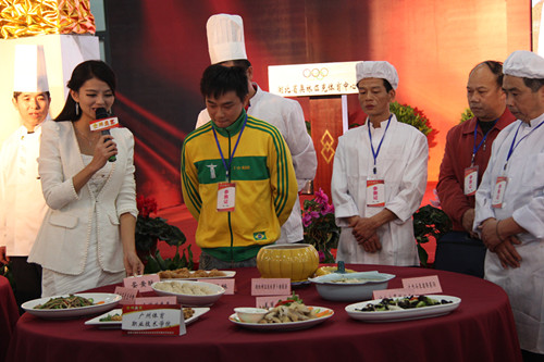 广州体育职业技术学院