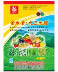 14�人��̿Ƽ���չ���޹�˾