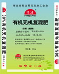 32�人��������Ƽ����޹�˾