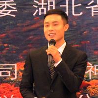 ��־�����人��