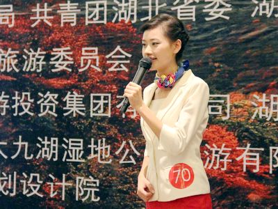 �人�����������ѡ�� ���鷼
