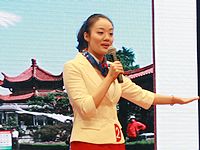 �人��רҵ�����ѡ�� �뿡Ө