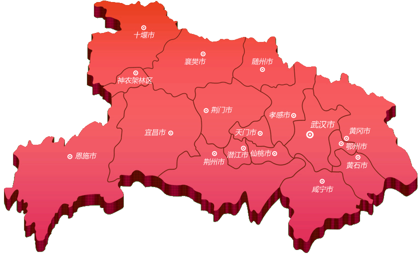文化湖北地图高校版