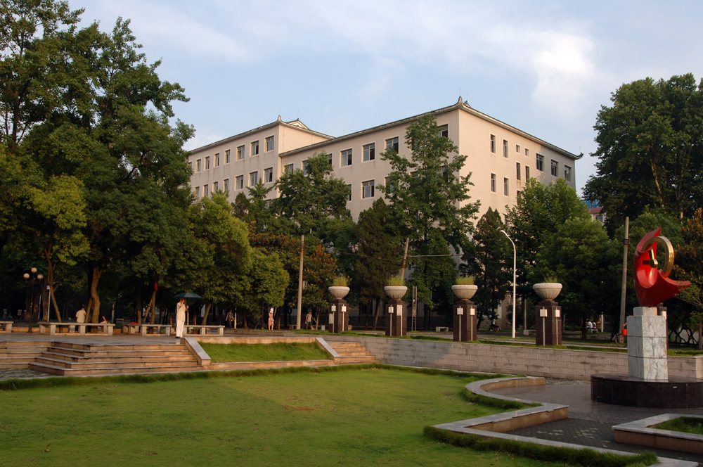 �人������ѧ