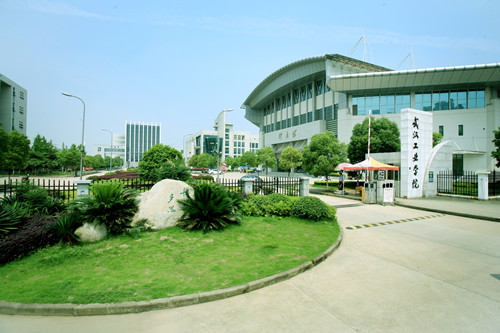 ������У��