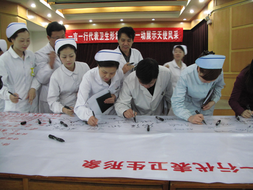 某市现有人口36万_加深了解 增进友好 和谐共赢 访广东省佛山市长鲁毅