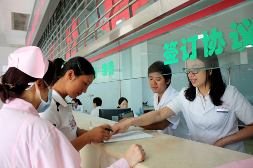 07 钟祥市人民医院-荆楚网 www.cnhubei.com