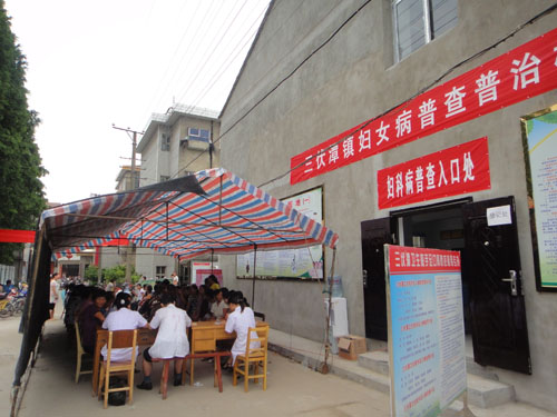 07 仙桃市三伏潭镇卫生院-荆楚网 www.cnhube