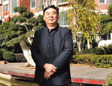 湖北能源老总_湖北能源大厦图片